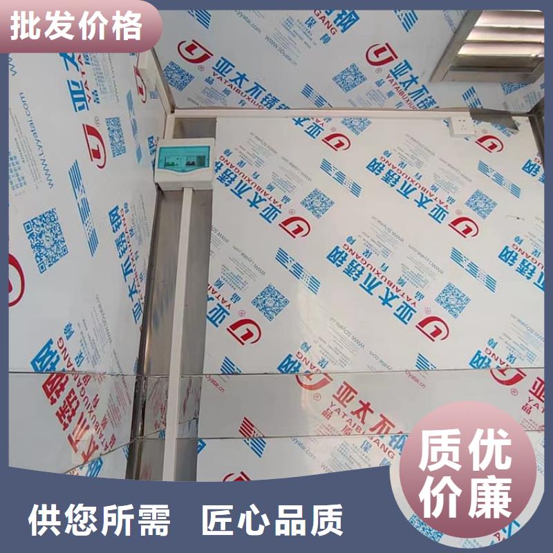 廠家批量供應(yīng)固定式鉛房