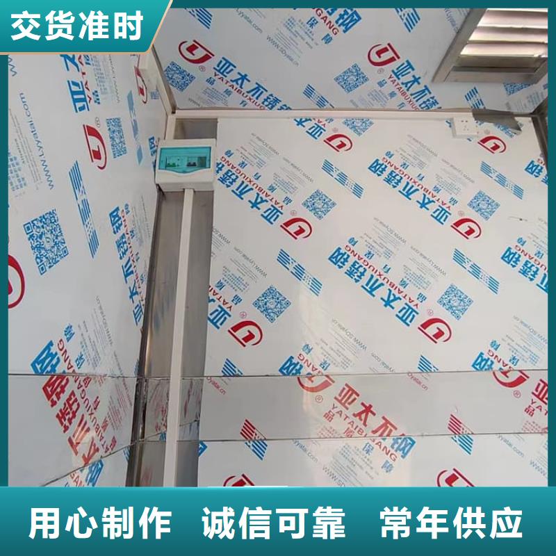 发货及时的活动铅房经销商