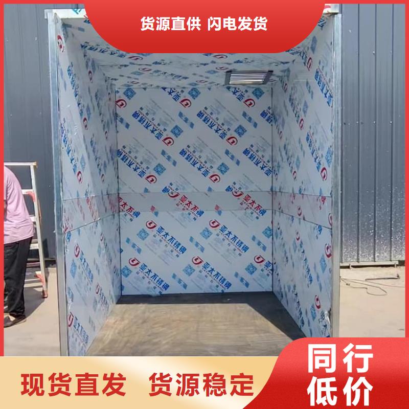 輻射屏蔽鉛房-輻射屏蔽鉛房廠家直銷
