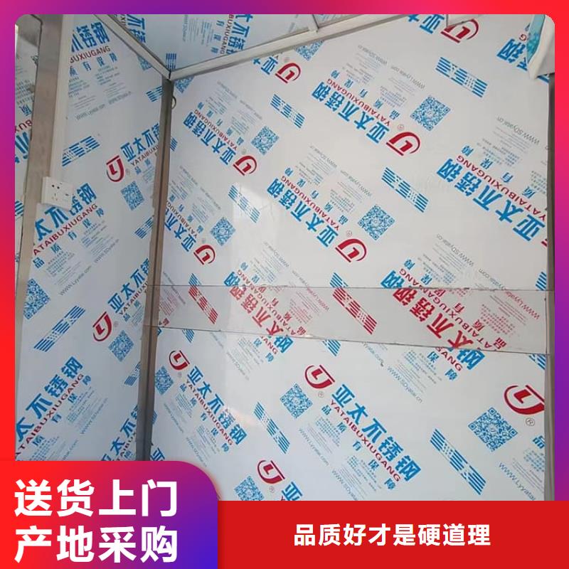 防辐射不锈钢铅房合作厂家