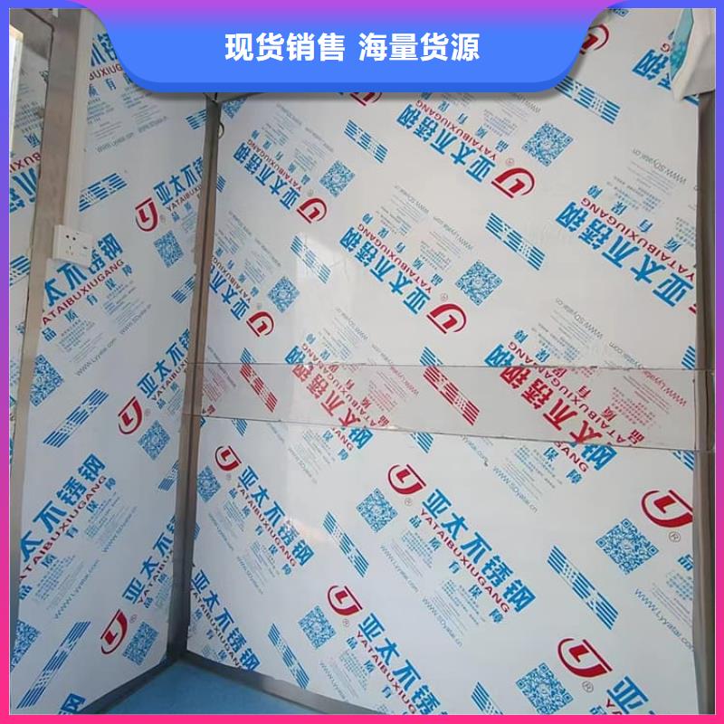 靠譜的DR室鉛房經(jīng)銷(xiāo)商