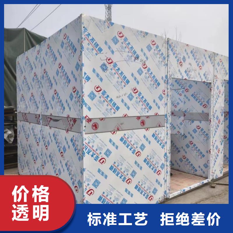 供應(yīng)可拼裝防輻射鉛房_精選廠家