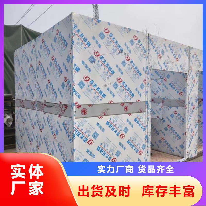 重信誉射线屏蔽探伤室供应商