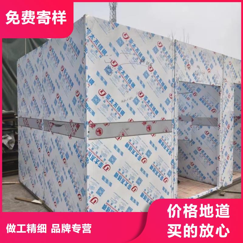 牙科鉛房服務(wù)貼心