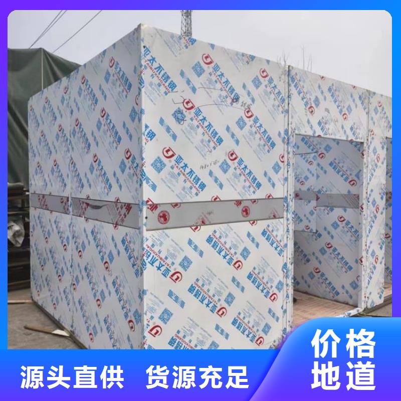 防护移动铅房价格透明