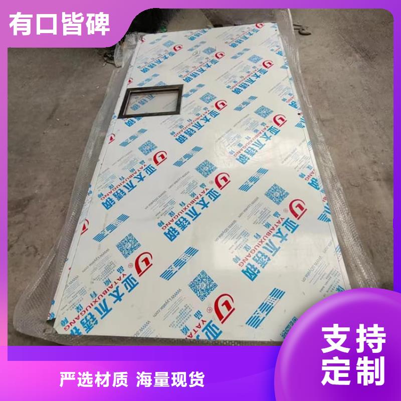 固定式鉛房?jī)?yōu)選廠家