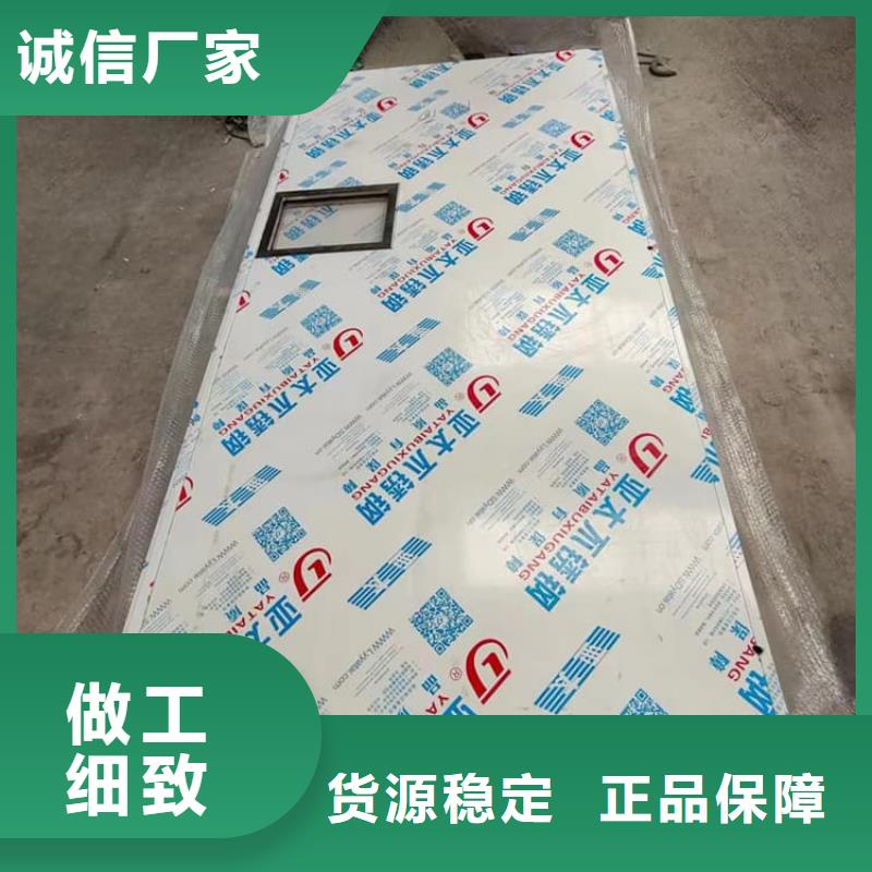 做工業(yè)防護探傷鉛房的廠家