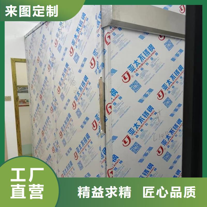 供應(yīng)檢查鉛房_精選廠家