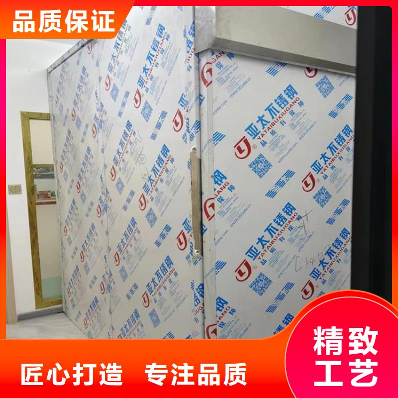 組合式鉛房廠家價(jià)格公道