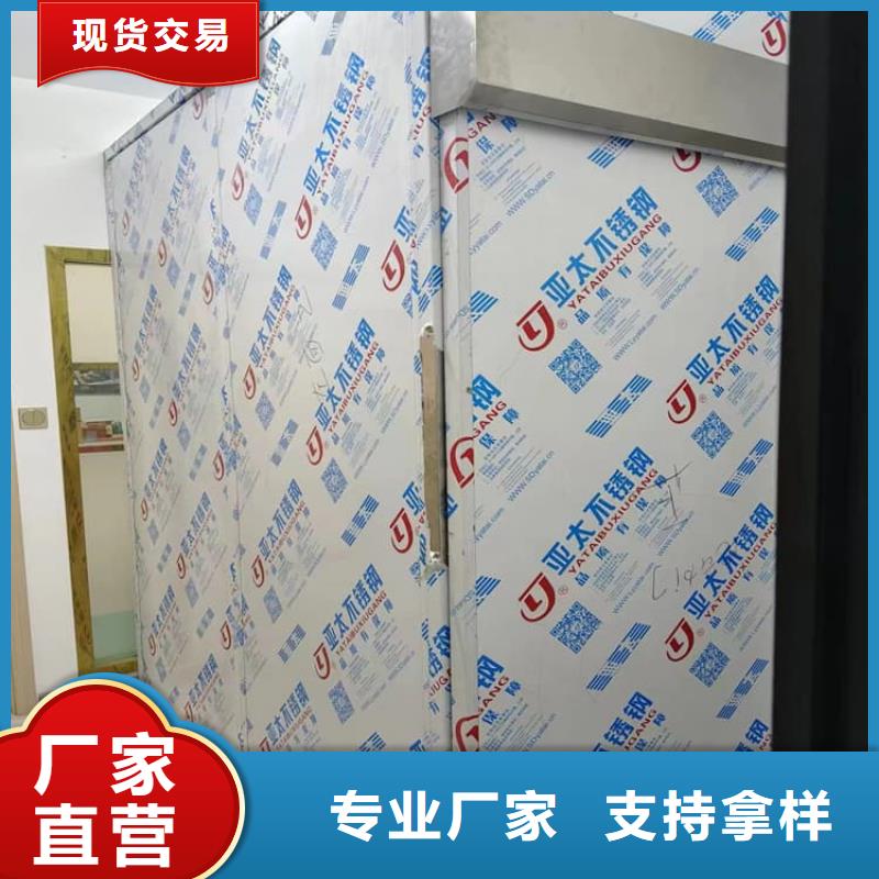 组装式铅房销售地址