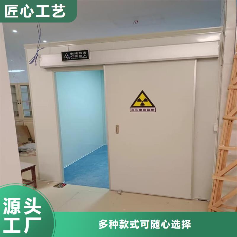 靠譜的DR室鉛房經(jīng)銷商
