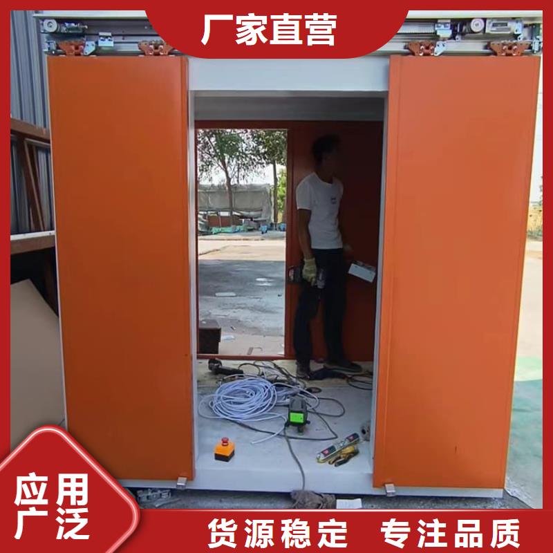 防射线铅房现场安装