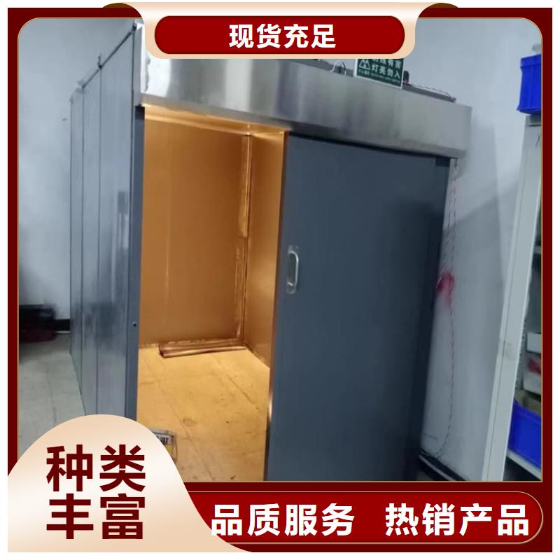 牙科铅房服务贴心