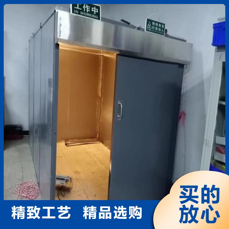 防辐射不锈钢铅房欢迎致电