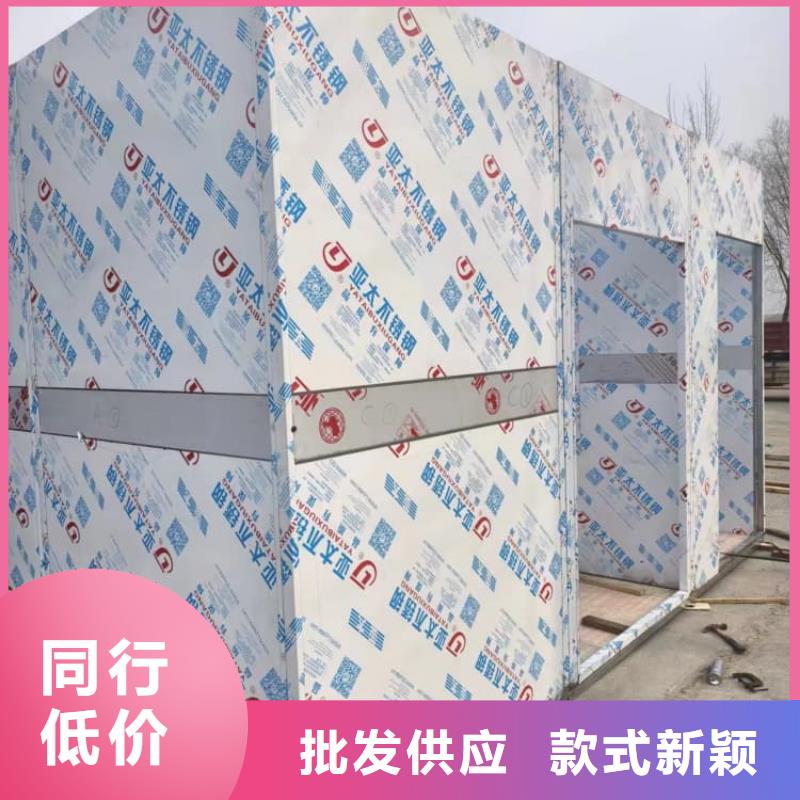 輻射屏蔽鉛房-輻射屏蔽鉛房廠家直銷