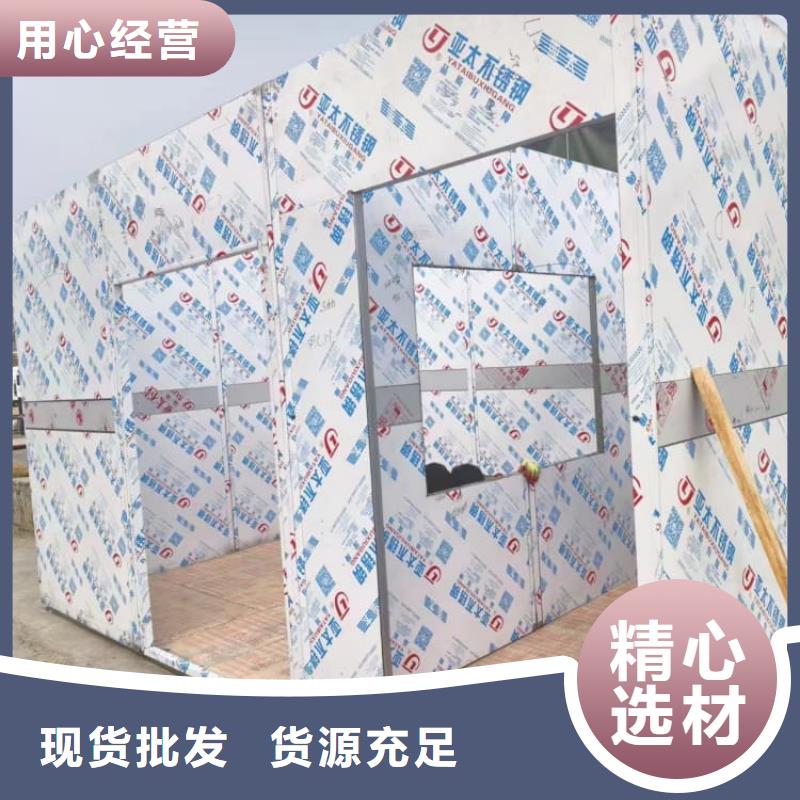 庫存充足的工業(yè)鉛房供貨商