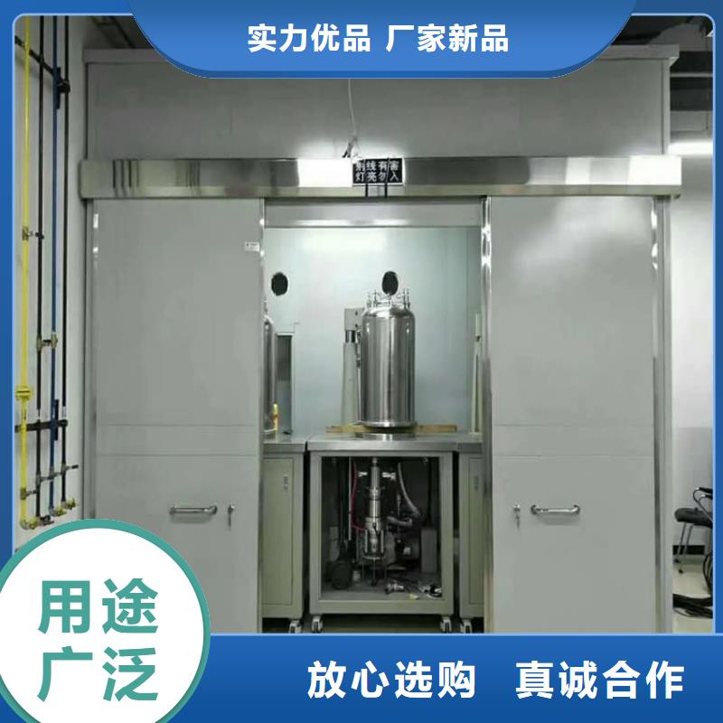 牙科鉛房廠家數(shù)十年行業(yè)經(jīng)驗