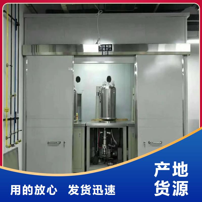 組合式鉛房廠家價(jià)格公道