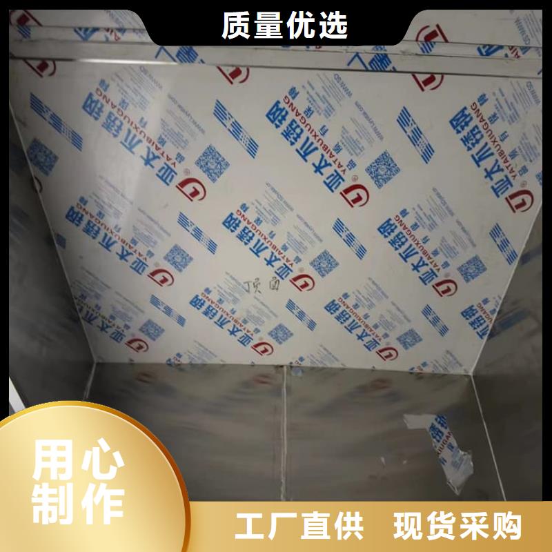 移动防辐射铅房大量供应