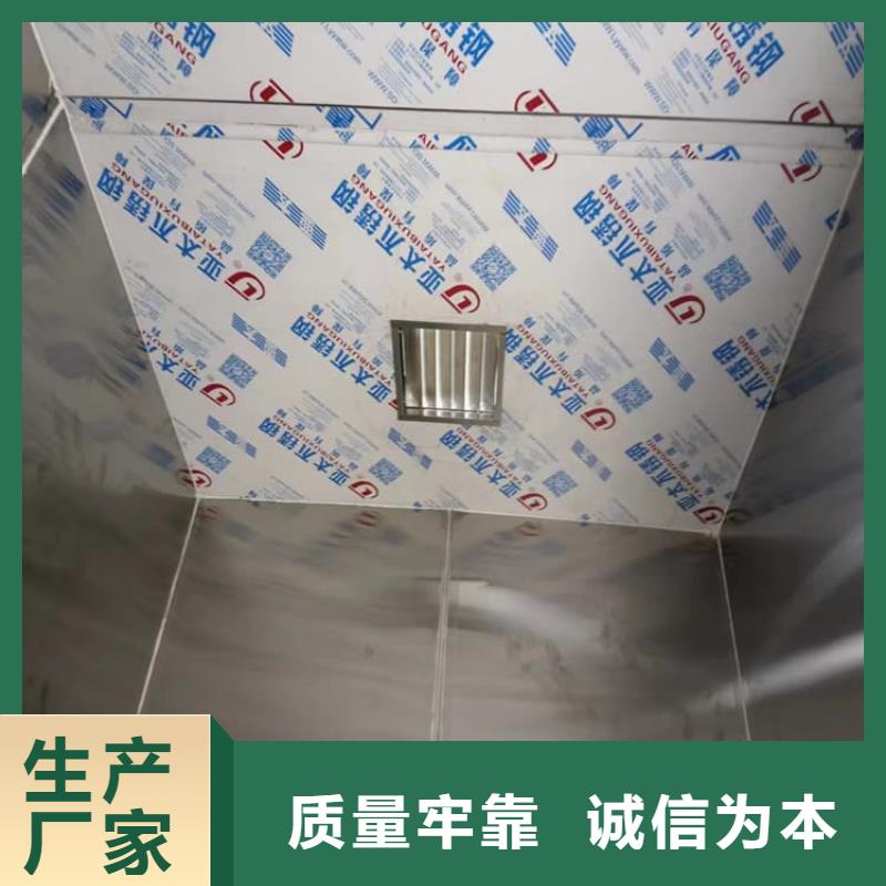 CT室鉛房市場(chǎng)批發(fā)價(jià)