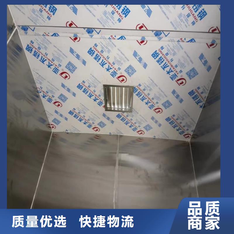 DR室鉛房電話詢價