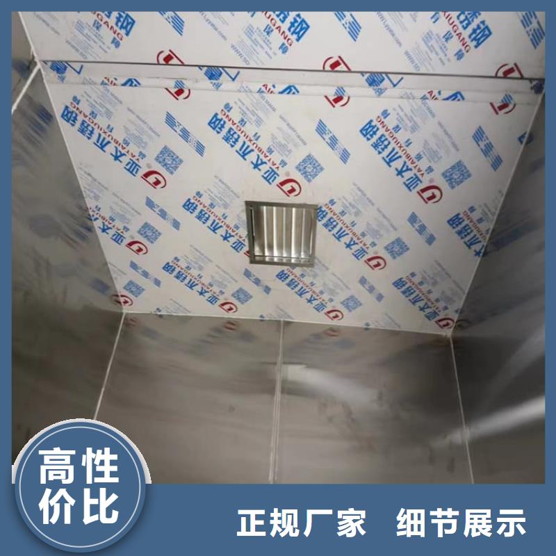 可移動鉛房今日價格