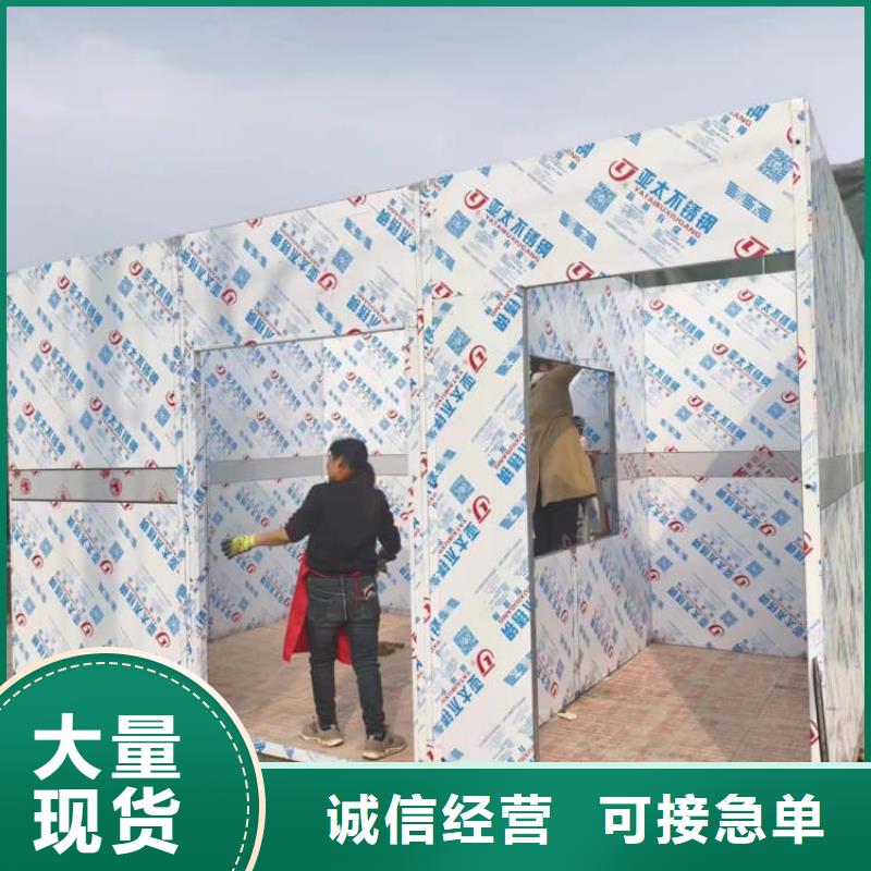 發(fā)貨及時(shí)的組裝式鉛房批發(fā)商