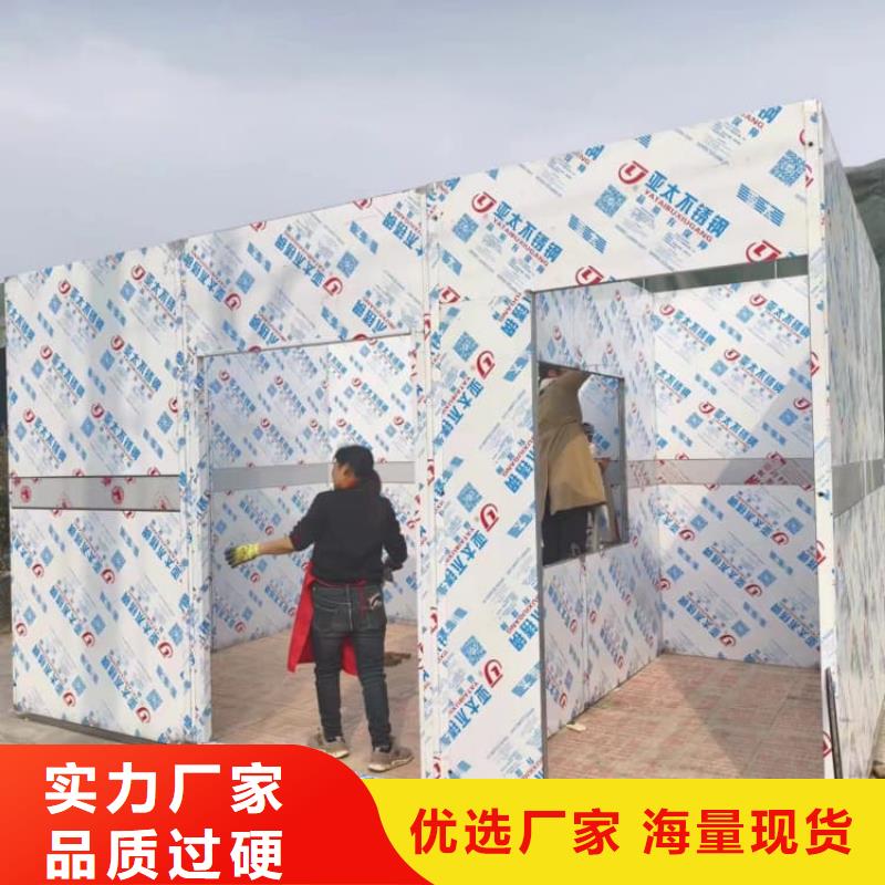 防辐射铅房厂家直销