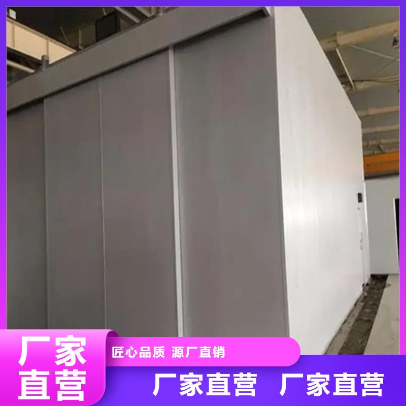 發(fā)貨及時(shí)的組裝式鉛房批發(fā)商