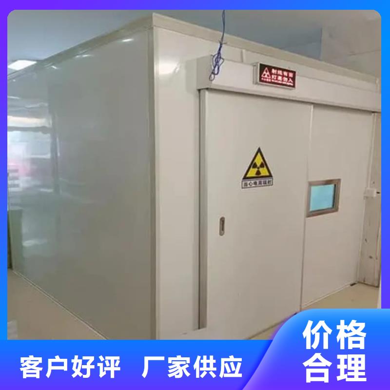 發(fā)貨及時(shí)的組裝式鉛房批發(fā)商