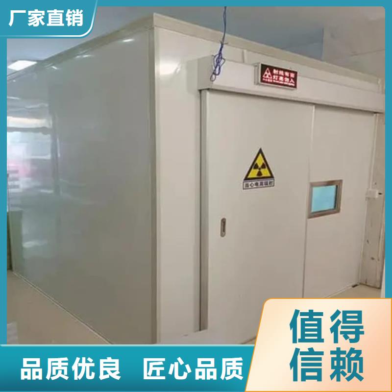 牙科鉛房廠家數(shù)十年行業(yè)經(jīng)驗