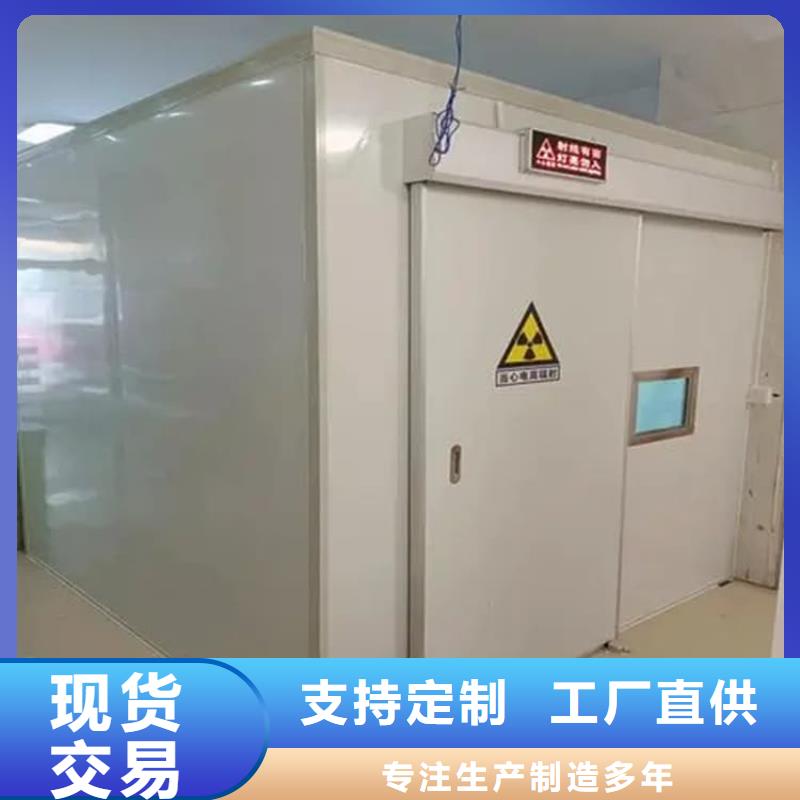 CT室鉛房市場(chǎng)批發(fā)價(jià)