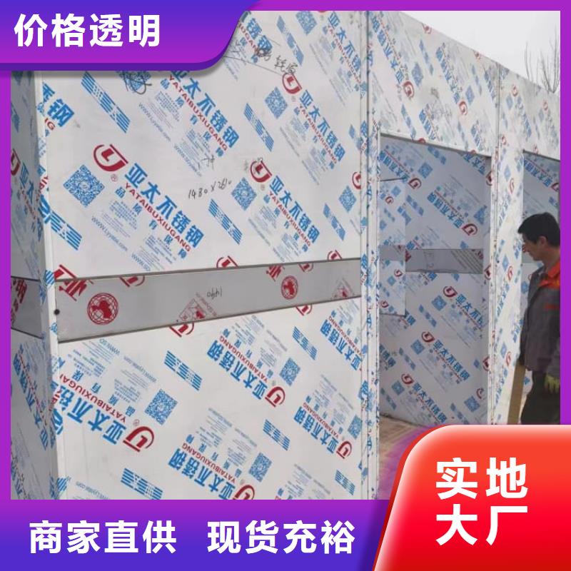 廠家批量供應(yīng)固定式鉛房