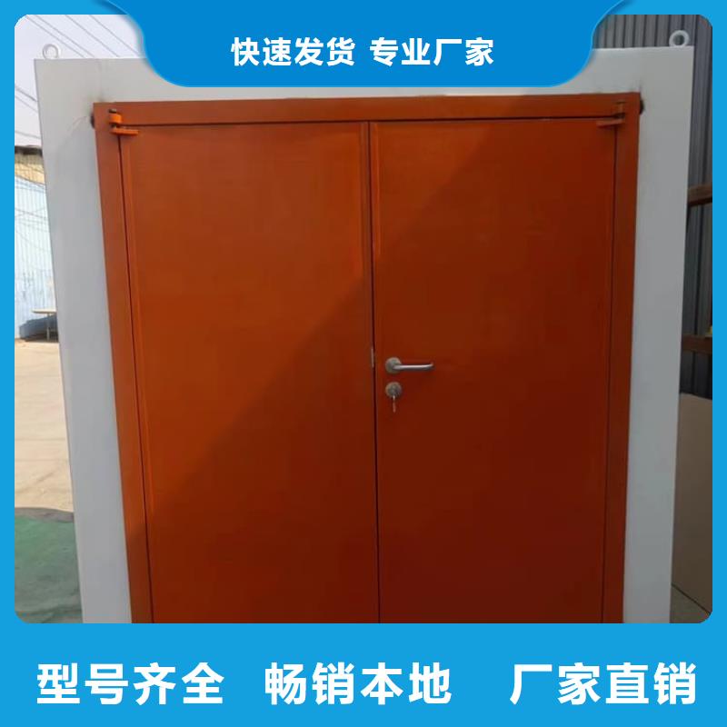 價格合理的移動式鉛房銷售廠家