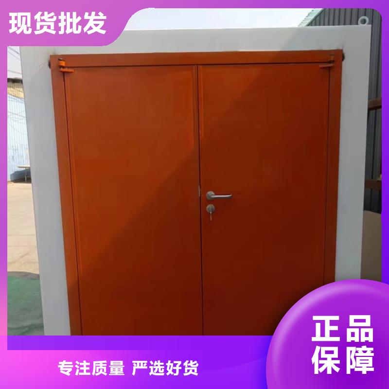 工業(yè)探傷房_品類齊全
