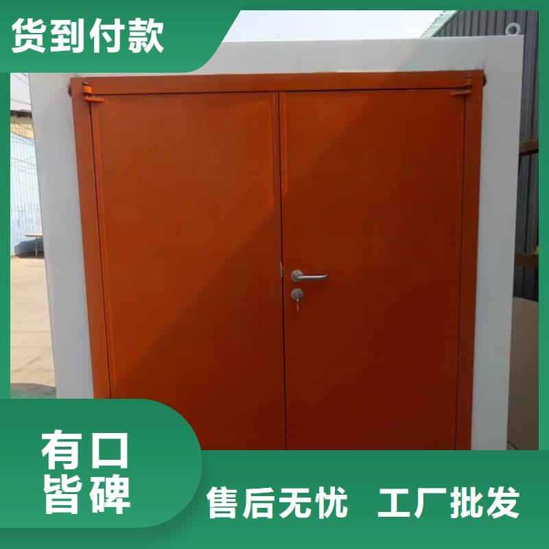 牙科鉛房規(guī)格尺寸