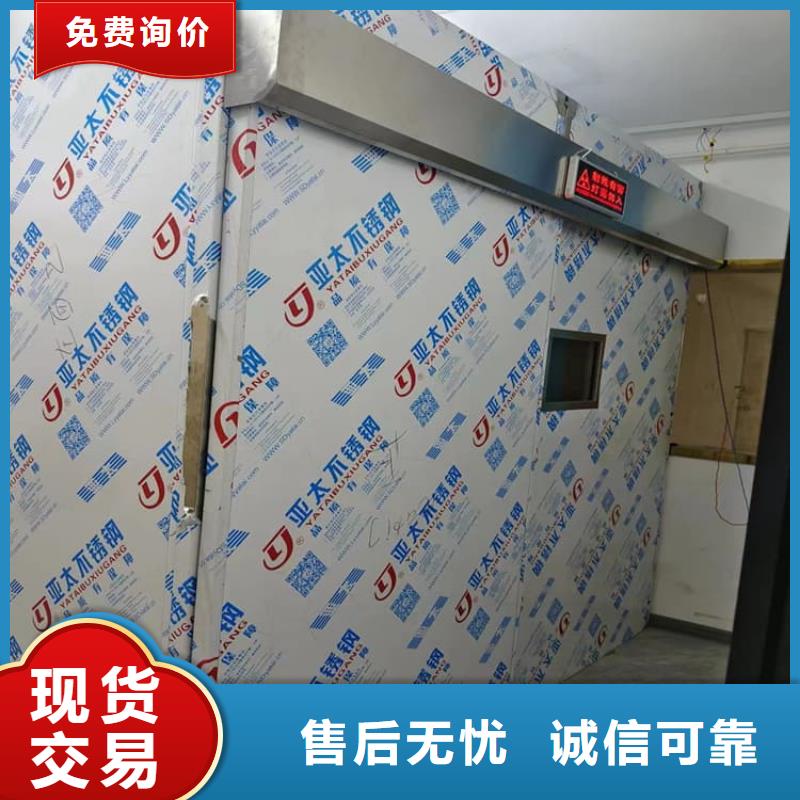 厂家主打产品工业探伤房欢迎询价