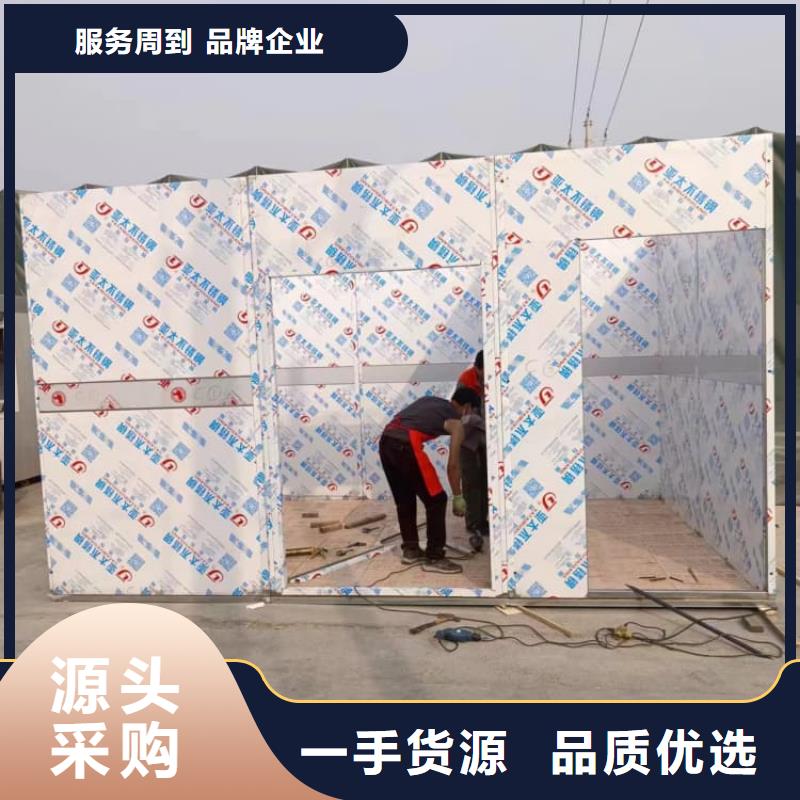 #防輻射不銹鋼鉛房#-歡迎您
