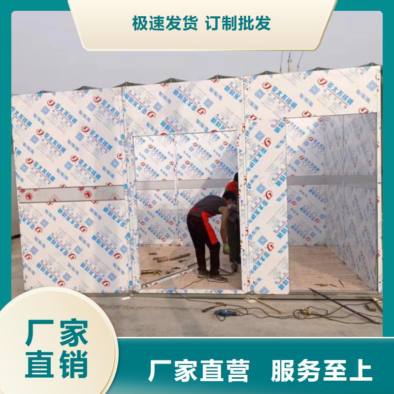 發(fā)貨及時(shí)的組裝式鉛房批發(fā)商