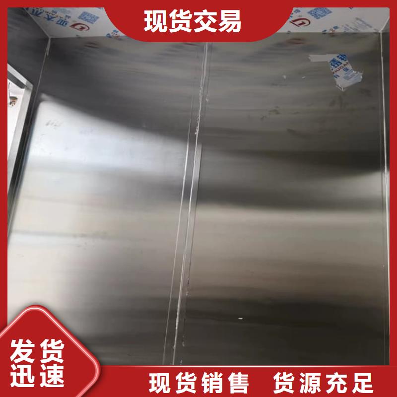 發(fā)貨及時(shí)的組裝式鉛房批發(fā)商