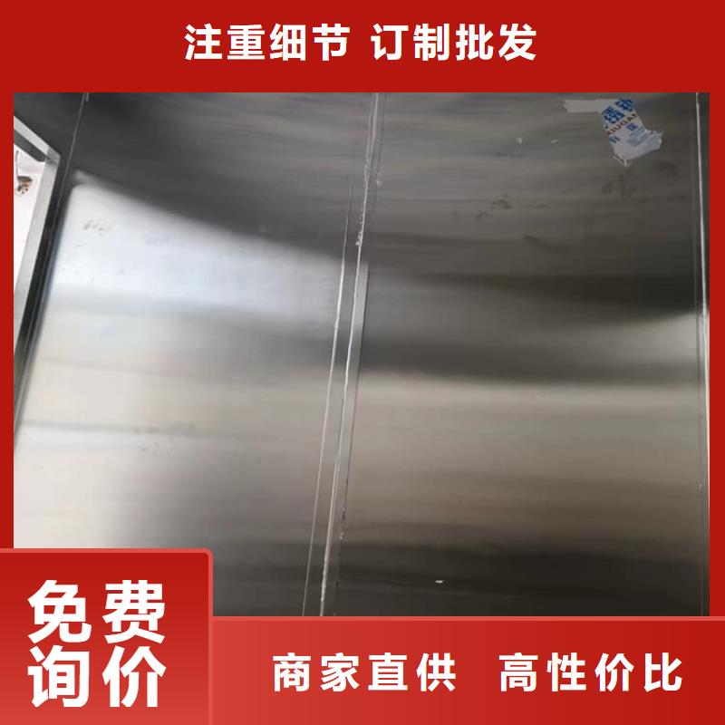 防輻射不銹鋼鉛房現(xiàn)貨直供