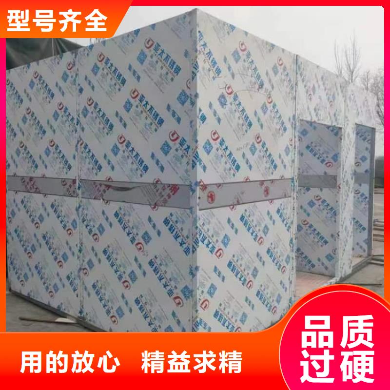 價格合理的移動式鉛房銷售廠家
