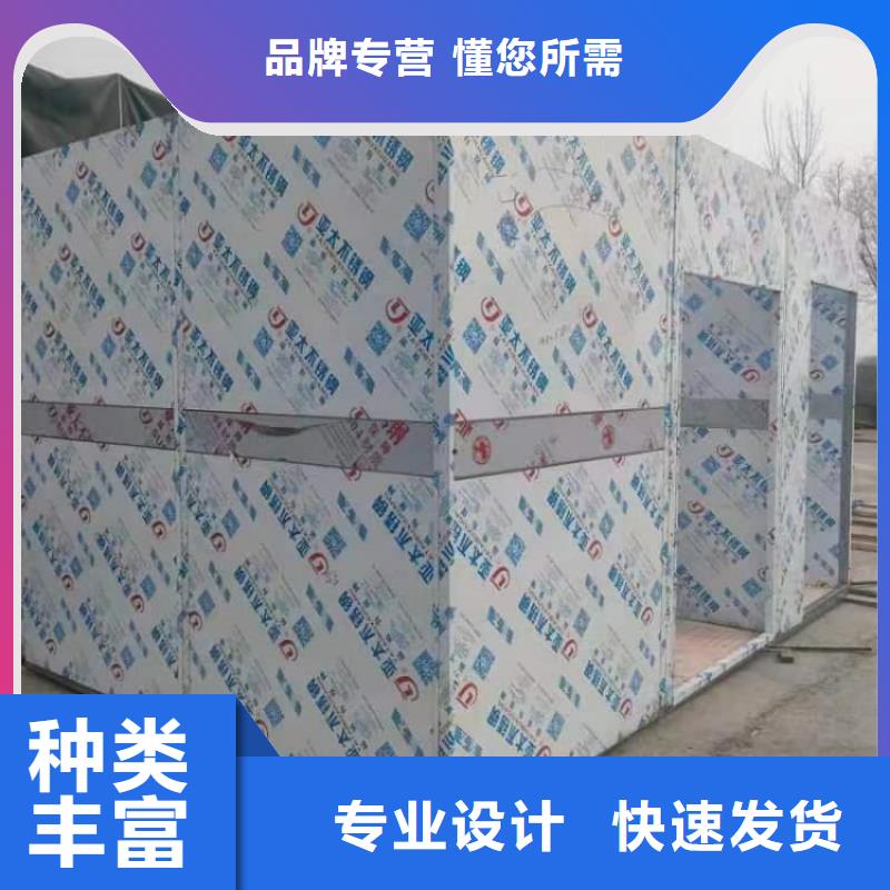 廠家批量供應(yīng)固定式鉛房