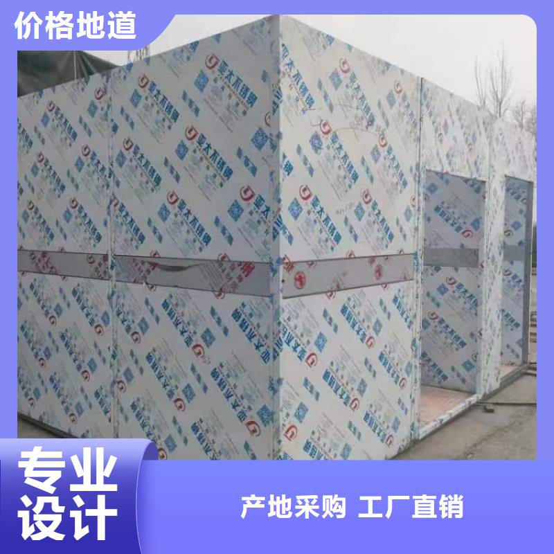 發(fā)貨及時(shí)的組裝式鉛房批發(fā)商