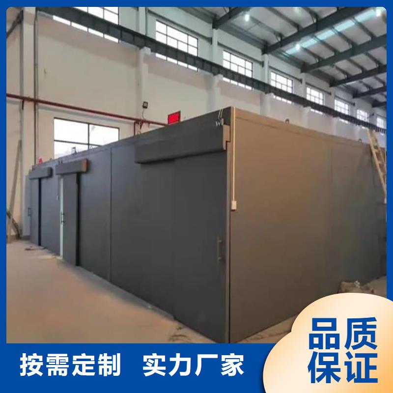 廠家批量供應(yīng)固定式鉛房