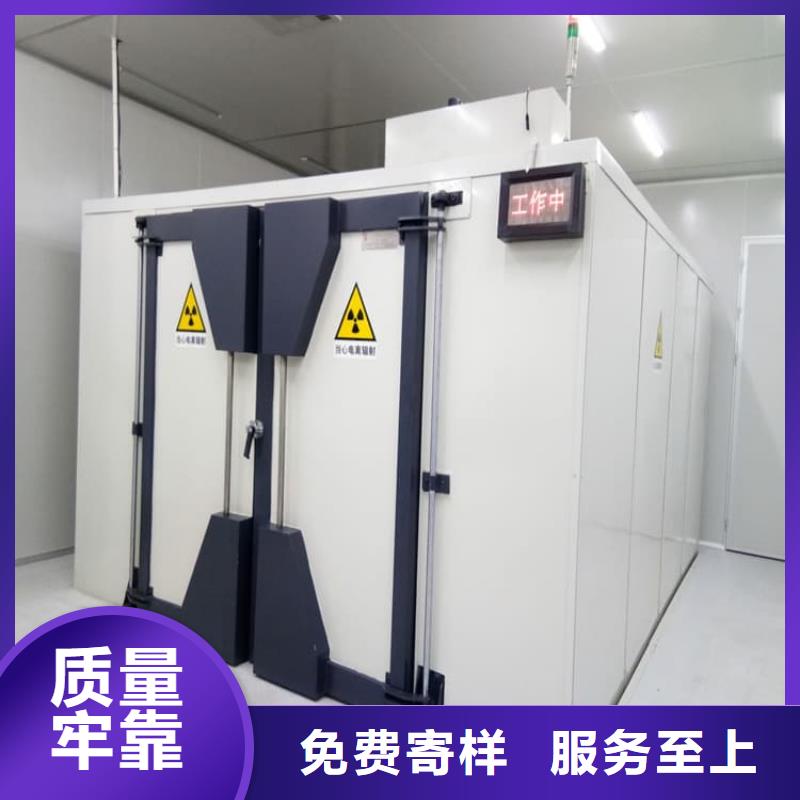廠家批量供應(yīng)固定式鉛房