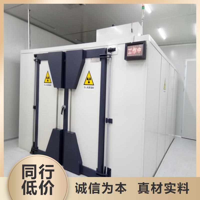 發(fā)貨及時(shí)的組裝式鉛房批發(fā)商