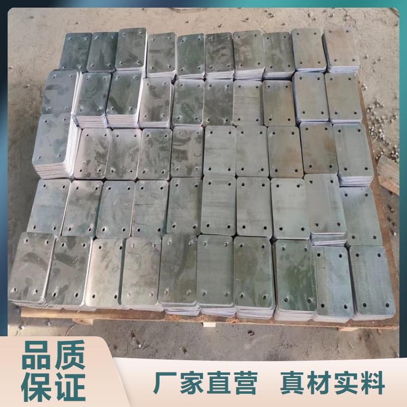 【圖】激光切割鉛塊生產(chǎn)廠家