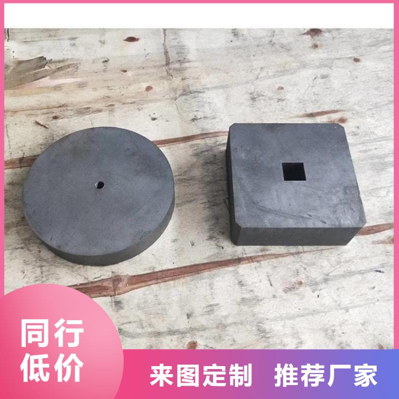 船舶配重鉛塊-船舶配重鉛塊現(xiàn)貨供應(yīng)