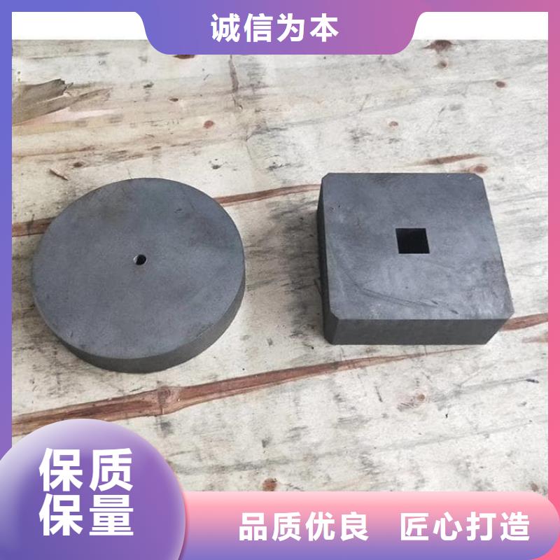 電梯鉛塊條合作共贏